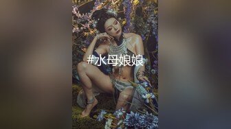 深圳——三亚大屁股姐姐