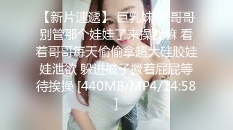 [MP4/1GB]星空無限傳媒 XKG077 仙人跳不成女友反被操 金銘