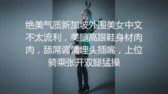 服务生偷窥大屌夫夫做爱,被发现后加入,被大屌老公插入菊花 上集 2_2