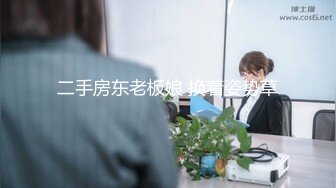 【新片速遞】&nbsp;&nbsp;大神探花老王❤️无意Q聊约到个零零后18岁小村花到酒店开房无套暴操内射身材好大长腿真爽[561MB/MP4/20:37]