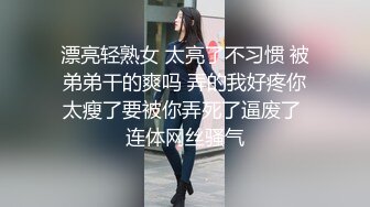 天美传媒TMG009利欲熏心仙人跳小叔爆操嫂子