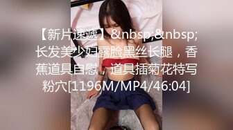 极品女友的叫醒服务