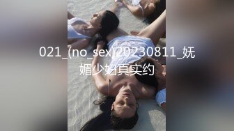 [MP4/832MB]千禧傳媒 QXF001 變態聖誕老人 上集 程葳