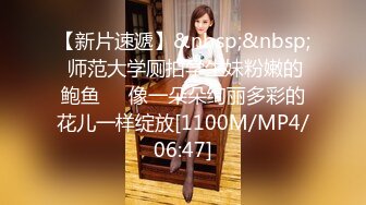 粉B女友求3P