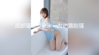 MILD-103(84mild103)[KMProduce]及川奈央の超高級癒し系おもてなしソープランド