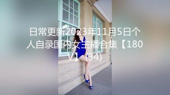 让我去她家艹，先在楼道后入，再去她家沙发接着干