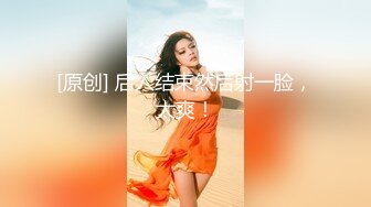 【新片速遞】✨【Stripchat】杨超越既视感女主播「xixi」肚兜风薄纱自慰跳蛋自慰嘴含口球无比淫荡【自压水印】[1.31GB/MP4/1:03:48]