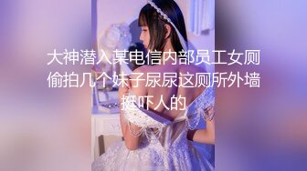 JK花季美少女❤️极品身材漂亮拜金大学生美眉被金主包养，有点害羞 无毛鲍鱼洞口大开 都是水水 清纯萝莉学生嫩妹