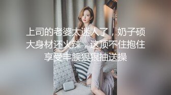 [2DF2] 五月破解家庭网络摄像头新婚房小伙睡醒拔下媳妇的裤子来一炮媳妇貌似没睡醒不大配合 -[MP4/64.5MB][BT种子]