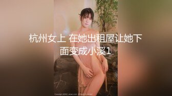 熊小諾 性感黑色蕾絲內衣搭配誘人魅惑黑絲 曼妙苗條身姿明艷動人[85P/894M]