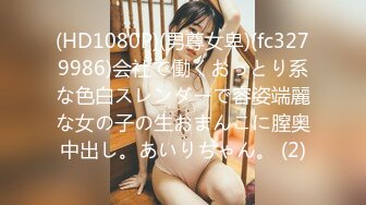 【PM032】音乐爱情故事LYDIA.最美的花朵是为自己盛开的. #李燕