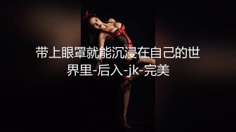 私人影院后入女友，无套