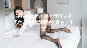 东北小老弟探妓窝炒股为由偸拍