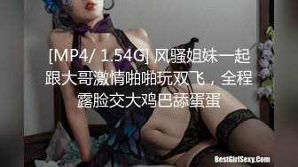 新晋网黄川仔,好鲜好鲜的小鲜肉,调教服务真周到~【下篇】【川仔】