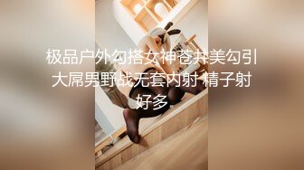 【本站独家赞助麻豆传媒】妇人登门求子遇色鬼催眠师-假治疗真爆射