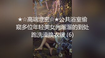 颜值小美女浴室洗澡诱惑，全程露脸听狼友指挥大秀，揉骚奶子无毛白虎逼，坐在马桶上道具抽插高潮冒白浆好骚