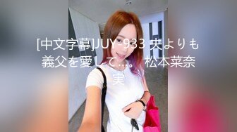 [つじもが町に杀ってきた!!!] お姉様と弟クン ご褒美编