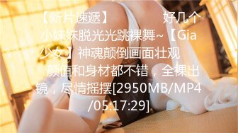 红斯灯影像RS-016 巨乳人妻淫战骚尻小三-孟若羽