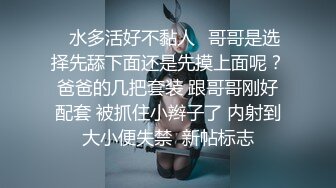 00后的体育生不仅身材好,动力还强大