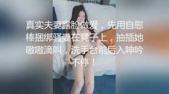 做爱视频流出 白嫩气质少妇多次被中出 巨乳奶子一操一晃悠