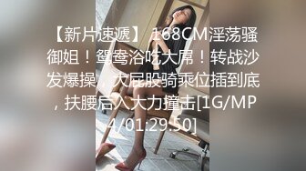 【新片速遞】 麻豆传媒 MCY0106 骚气拜金女儿色诱继父-雪千夏【水印】[398MB/MP4/23:02]