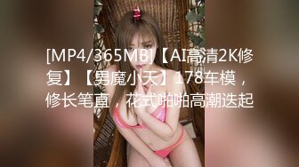 [MP4/ 1.08G] 新人下海纹身小姐姐！酒店开房两男轮流操！带上套套直接开怼，骑在身材磨屌