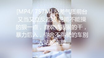 【MP4】[国产]XSJKY051 到府水电工逆袭性感少妇 哪里坏掉修哪里