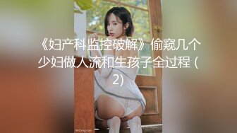 [HD/1.1G] 2024-06-29 星空传媒XKG-209拜金外围女拜倒在网约车司机的大屌