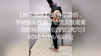 对白超诱惑的原味小艾和主人玩SM滴蜡用辣椒插逼.