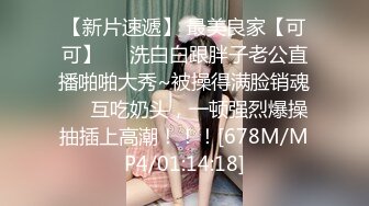 推特极品反差露脸美女，喜欢瑜伽有舞蹈功底的网红【老佩里】私拍，紫薇啪啪坐在肉棒上销魂全自动-1