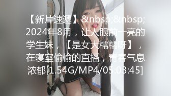 MIBB-028 完全着衣 WコスプレFUCK