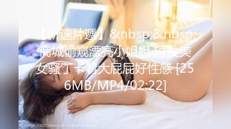 星空传媒 XK8106 回家的诱惑七部曲EP1 过年前夕张女友回家过年 假扮女友一口含住肉棒刺入湿热蜜穴