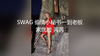 超级御姐！无敌甜美大长腿，把美腿伸直了自慰 (1)