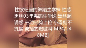 最美温柔少女Lisa--我像一条听话的小狗被深喉蹂躏