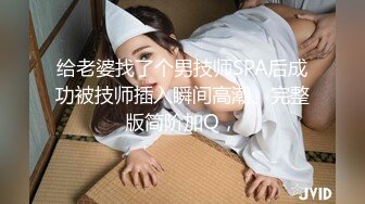 [MP4/ 2.98G] 女仆装露脸小母狗，床上的极品尤物高颜值让小哥玩弄，交大鸡巴压在身下揉奶草穴