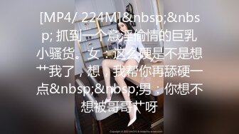 [2DF2] 约啪偷拍妹子妥妥的00后粉嫩美少女，吹箫经验丰富，圆润美乳精美五官[MP4/126MB][BT种子]