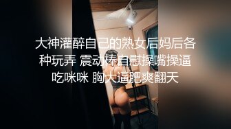 【推荐下集】小帅哥享受双龙爱抚