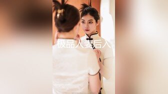 坑爹妹子浴室近距离偷窥全身擦乳液的高颜值大奶美眉