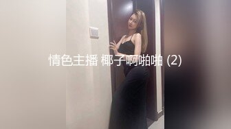 学舞蹈的身材真是硬核柔软，身材好，玩的姿势花样多