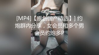 《最新✿重磅VIP精品》双人封顶大尺度！假面舞团一个无毛一个有毛双女激情顶胯摇摆挑逗，情趣全裸露奶露逼各种放骚~可撸