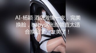 牛B大神周末潜入商场女厕全景偷拍多位女神级的少妇各种姿势嘘嘘 (2)