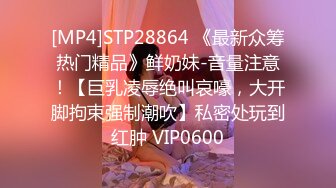 麻豆傳媒)(mpg-032)(20230104)老公和外甥女偷情亂倫-林嫣