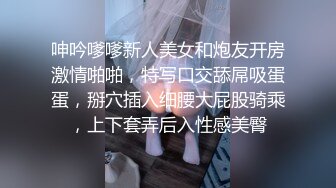 【新片速遞】 长发年轻妹子全裸自慰，全方位特写粉穴，全程洗澡秀[331M/MP4/48:45]