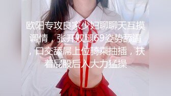 老少恋，极品天然美乳眼镜反差女孩Lily Slutty足交和年龄相差20岁大叔的婚后激情性爱合集【144v】. (63)