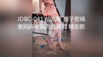 【新速片遞】&nbsp;&nbsp;天花板级清纯白虎美少女〖米胡桃〗✨在逃公主！可爱黑粉玫瑰，洋装LO裙，被爸爸中出内射，白丝过膝袜粉嫩美穴~[768M/MP4/17:29]