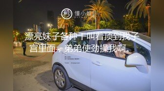 很像抖音那个百万网红蔓越莓，【蜜桃美少女】，某平台签约模特，和男友全程露脸啪啪，属实很良心了V (7)