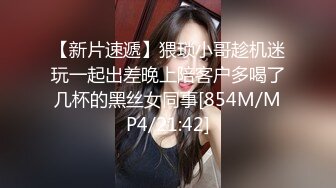 [MP4/ 231M]&nbsp;&nbsp;我的兼职瑜伽教练室友