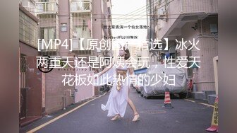 南韩版“麻豆传媒” 调教21岁黑色羽绒服姐姐