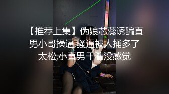 [MP4/2.13GB] 刺激战场，露脸颜值不错的小姐姐躺在床上让小哥们轮着玩，全程露脸揉奶玩逼口交大鸡巴，让压在压在身下干