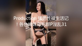 onlyfans 台湾【玩跳蛋的薇凹】 测评情趣玩具 台湾博主成为黄播之路【101v】 (81)